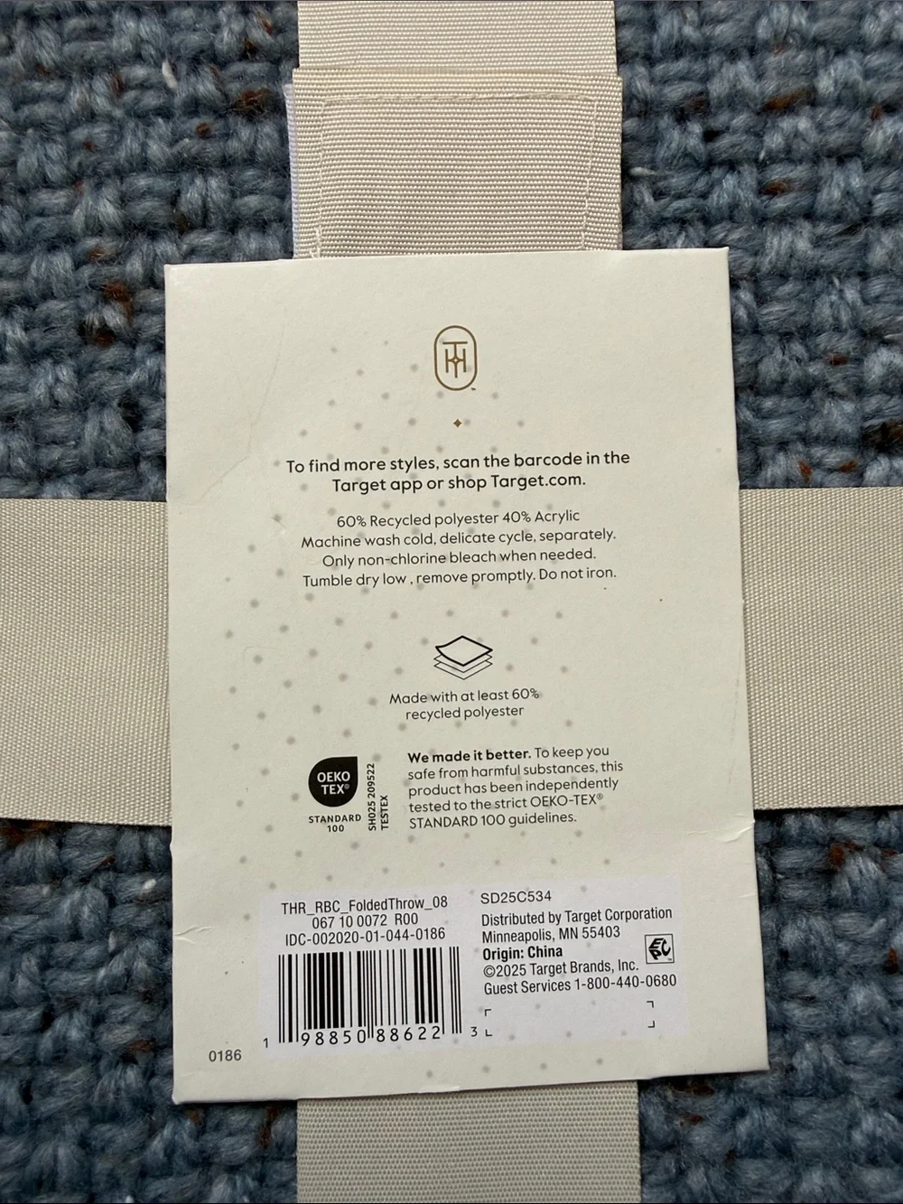 NEW- Threshold Marled Knit Throw Blanket in Blue